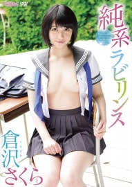 ��ϥ�ӥ�󥹡�����������