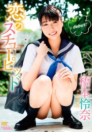 ���Υ����塼�ԥåɡ���������