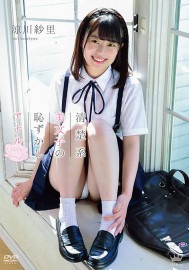 �����������Ҥ��Ѥ��������ʥ롡�����Τ