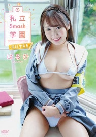 ��ΩSmash�رࡦ�����Ѱ�Ĺ���Ϥ��