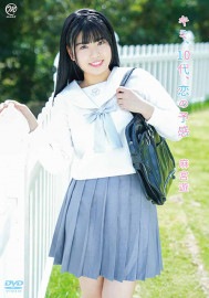 ���ߡ�10�塢����ͽ�������ͷ