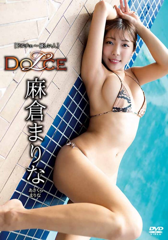 Dolce��ͥ�����͡����Ҥޤ��