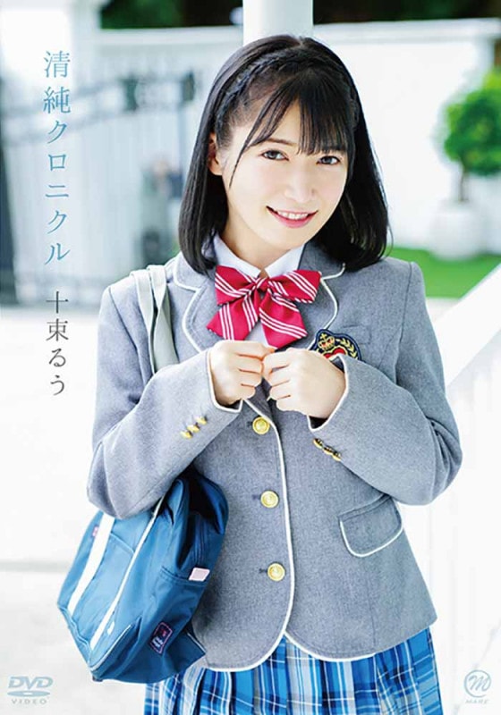 ���㥯���˥��롡��«�뤦