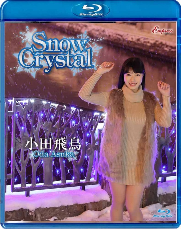 Snow Crystal��������Ļ��BD
