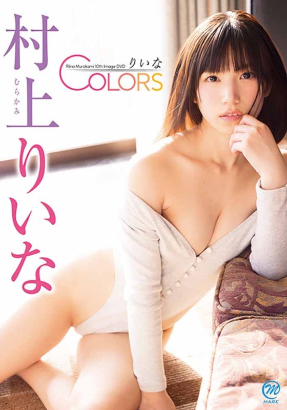 �ꤤ��COLORS��¼��ꤤ��