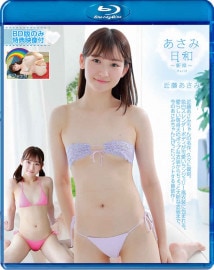 ���������� �����ϡ� Part2����ƣ�����ߡ�BD