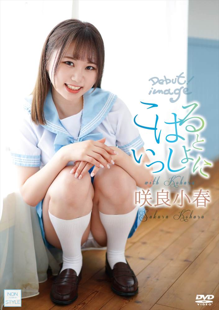 ���Ϥ�Ȥ��ä���ˡ����ɾ���