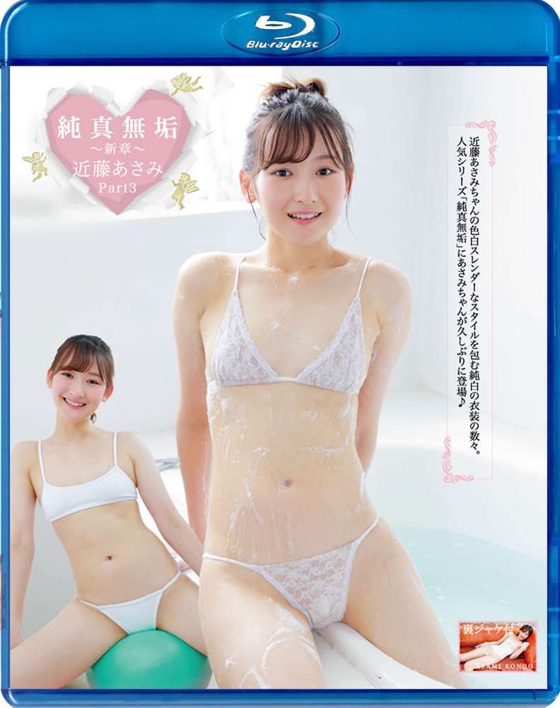 �㿿̵�� �����ϡ� Part3����ƣ�����ߡ�BD