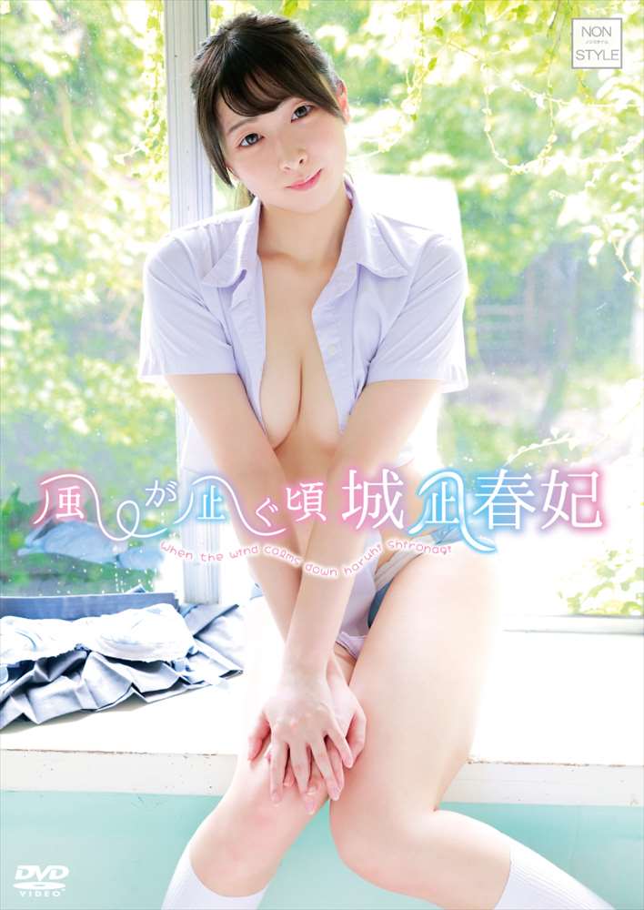 �����䤰�����������