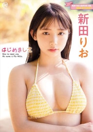 �Ϥ���ޤ��ơ����Ĥꤪ