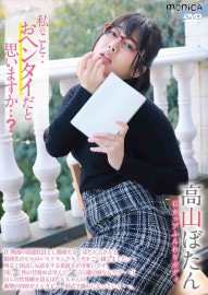 ��Τ��ȡ������إ󥿥����Ȼפ��ޤ����������⻳�ܤ���