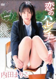 ���Υϥ��������Ĥޤꤳ