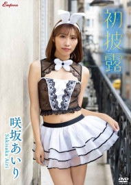 ����Ϫ����䤢����