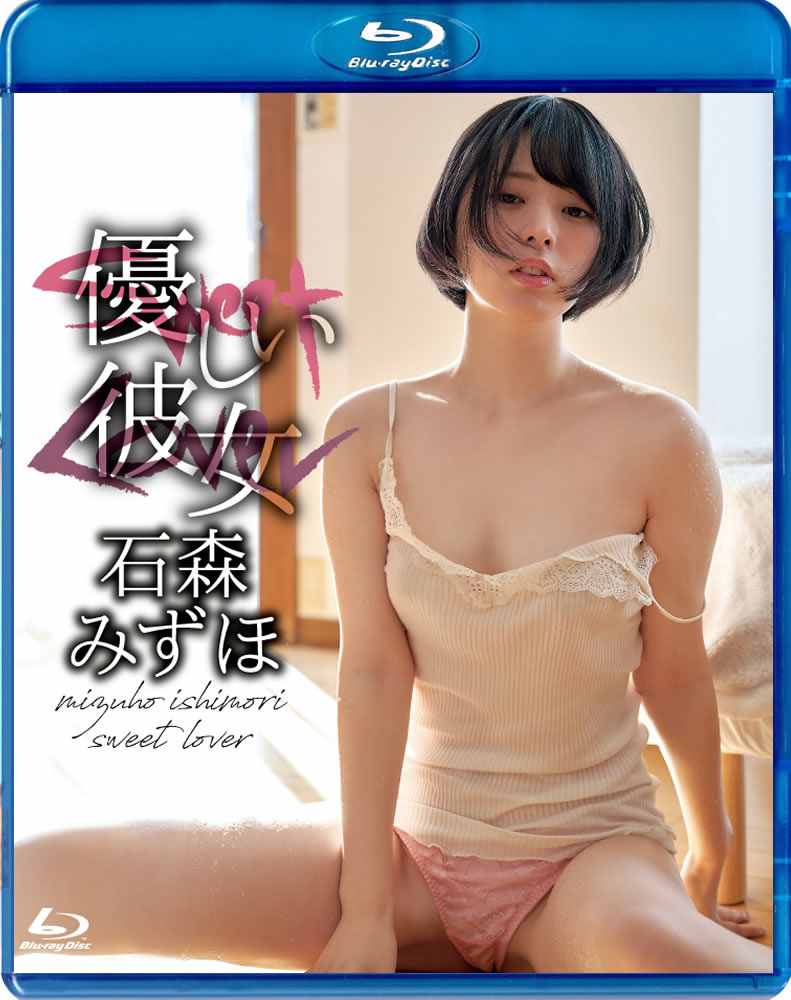 ͥ����������п��ߤ��ۡ�BD