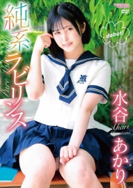 ��ϥ�ӥ�󥹡���ë������