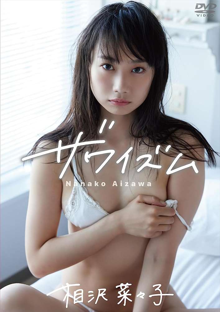 ���磻���ࡡ�����ڡ���