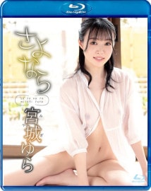 ����ʤ顡�ܾ��顡BD