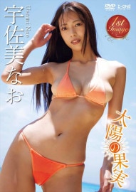 ���ۤβ̼¡��������ʤ�