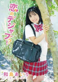 ���Υǥ���֡������礢����