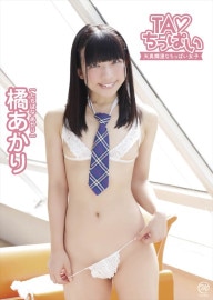 TA�����äѤ����̤�����