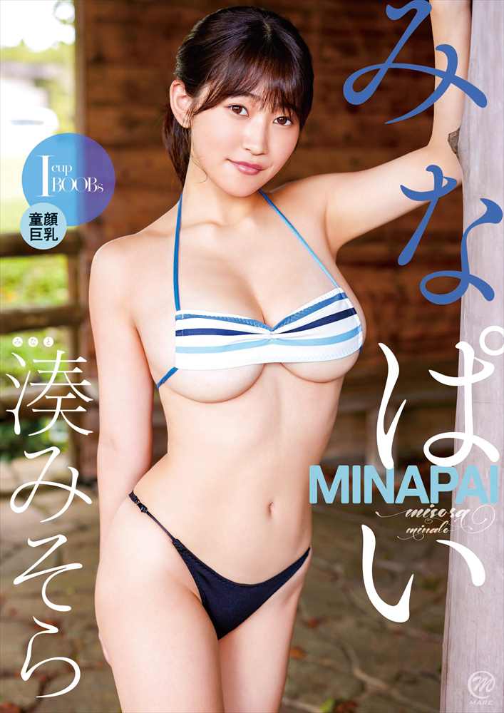 �ߤʤѤ���̫�ߤ���