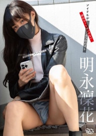 �����ɥ뤬���Ф�äƤϤ����ʤ�4�ĤΥХ��ȡ���������