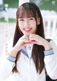 ���ߡ�10�塢����ͽ������������