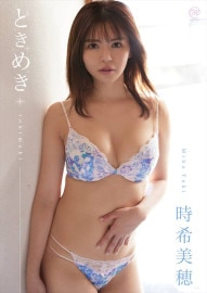 �Ȥ��᤭����������