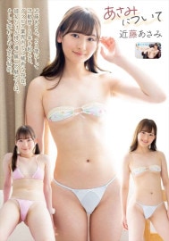 �����ߤˤĤ��ơ���ƣ������