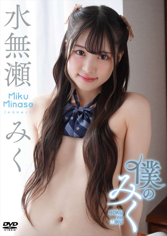 �ͤΤߤ�����̵���ߤ�