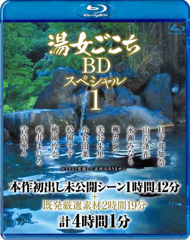 �����������BD��SP��
