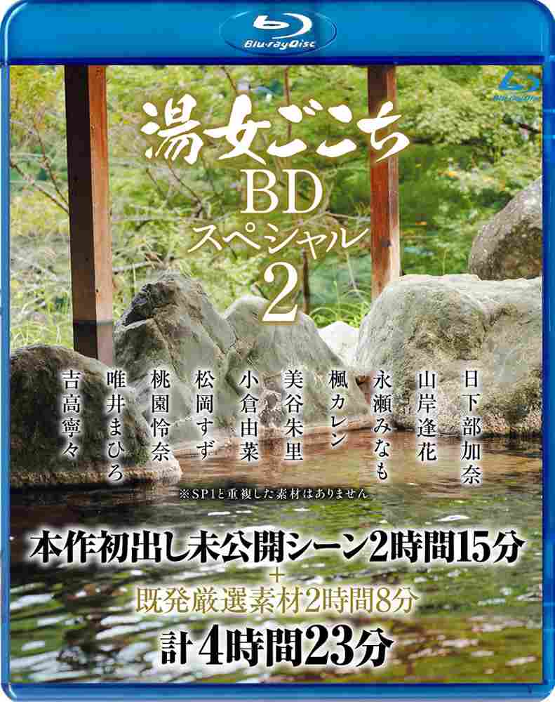 �����������BD��SP��