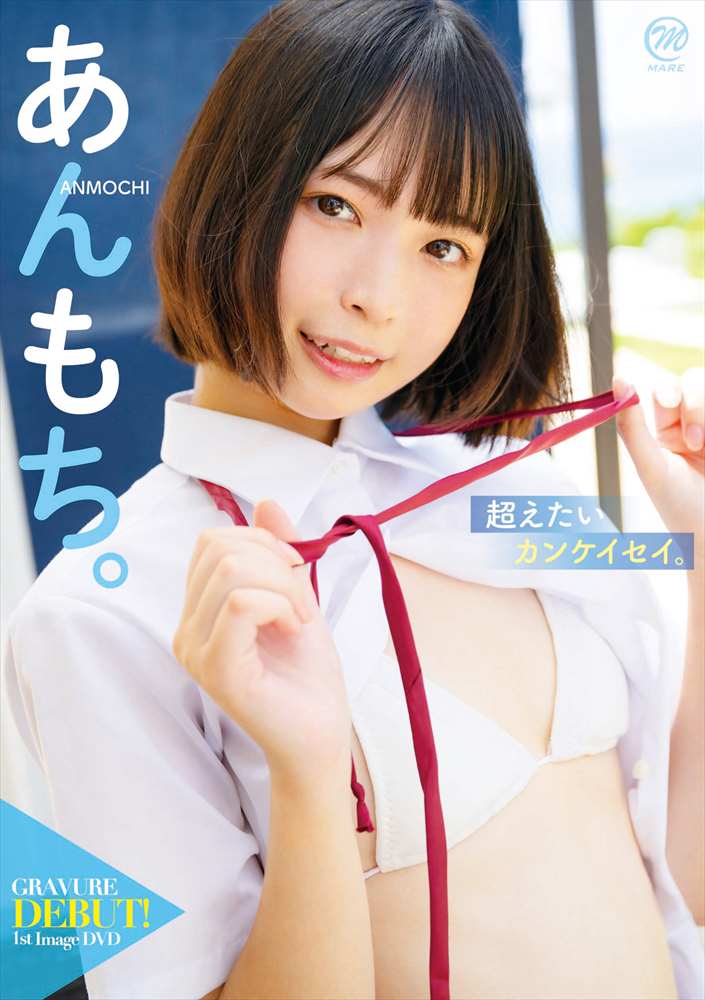 Ķ���������󥱥�����������������