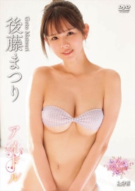 �����ɥ롡��ƣ�ޤĤ�