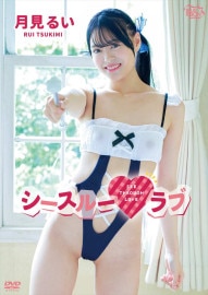 �������롼��֡���뤤