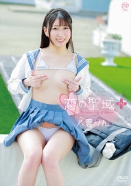 衡Ȭ