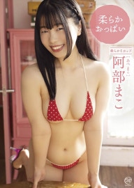 ���餫���äѤ��������ޤ�