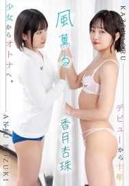 �����롡���ɼ�