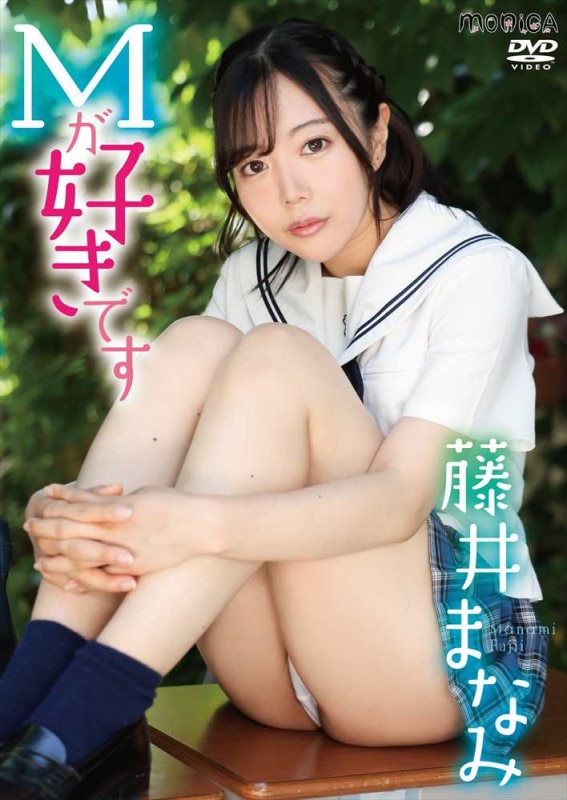 M�������Ǥ���ƣ��ޤʤ�