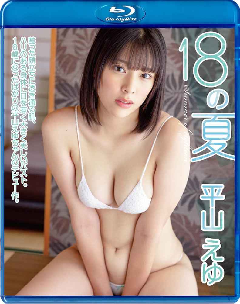 18�βơ�ʿ�����桡BD