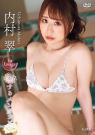 �������󥿥�ԥ���¼��