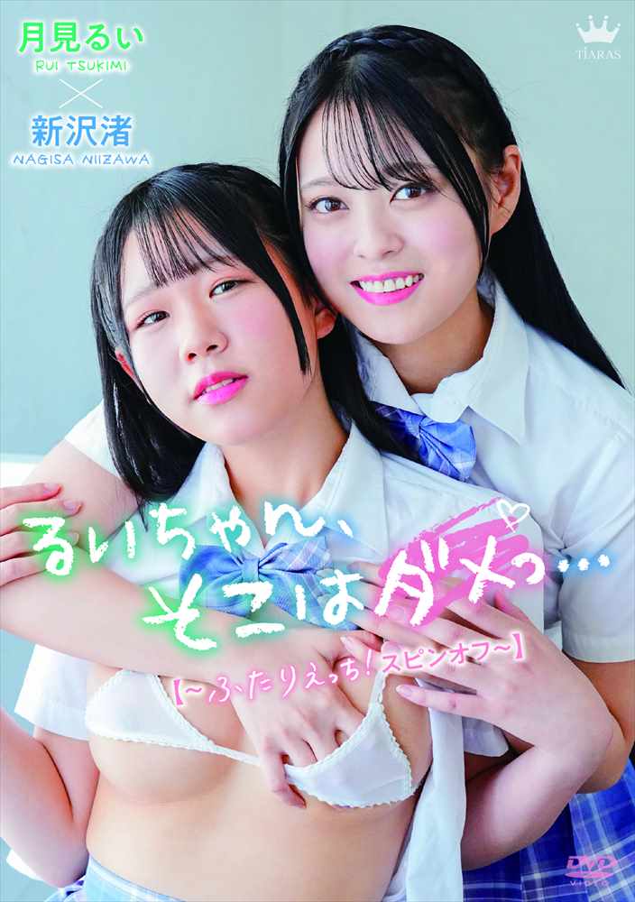 �뤤����󡢤����ϥ���á������ڡ��դ��ꤨ�ä����ԥ󥪥ա��ۡ���뤤��������