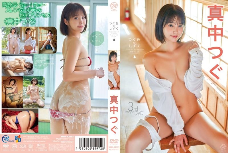 �Ĥ����Τ�����������Ĥ�