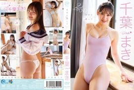 �ޤ��������ơ����դޤ�