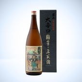 みじゅになります ☆獺祭 純米大吟醸二割三分720ml(木箱入)正規品・正規価格
