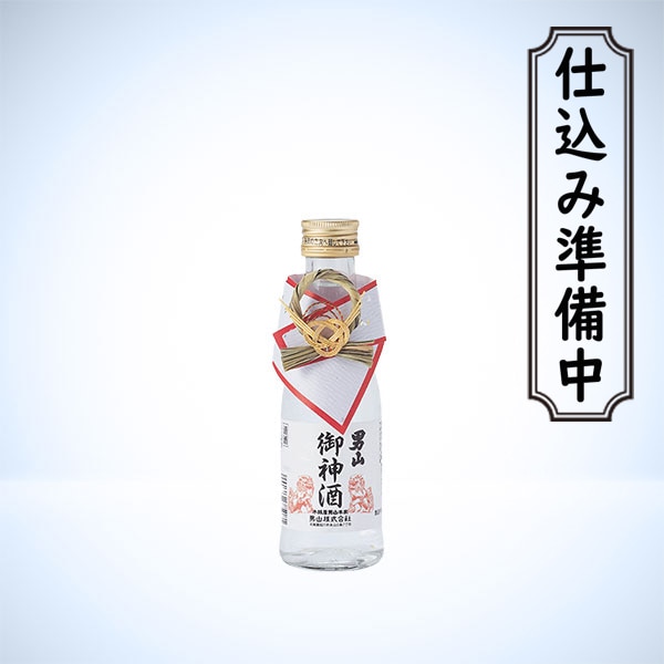 御神酒 上撰松竹梅「御神酒(おみき)」＜純金箔入＞180ml リニューアル発売
