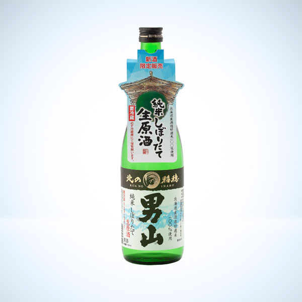 ���߸�����̤ΰ��� ���Ƥ��ܤꤿ���������720ml��