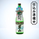 ���߸�����̤ΰ��� ���Ƥ��ܤꤿ���������720ml��