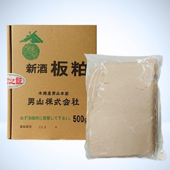 ���߸����������500g��