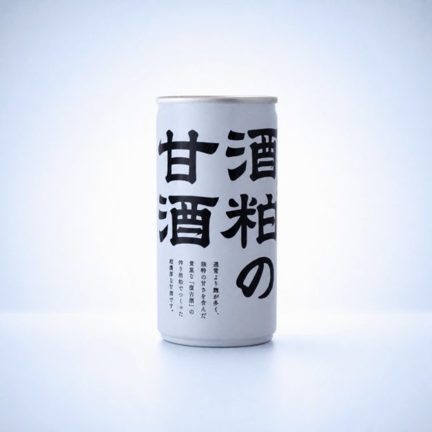 酒粕の甘酒（190g） | 味わい,甘口 | 男山オンラインショップ
